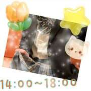 ヒメ日記 2025/12/30 12:57 投稿 あんく Cawaiiハイ！スクールリターンズ