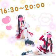 ヒメ日記 2026/01/05 15:59 投稿 あんく Cawaiiハイ！スクールリターンズ