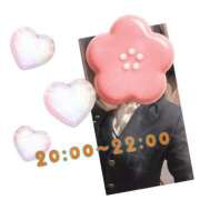 ヒメ日記 2026/01/17 18:26 投稿 あんく Cawaiiハイ！スクールリターンズ