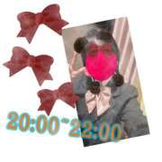 ヒメ日記 2026/02/10 18:46 投稿 あんく Cawaiiハイ！スクールリターンズ