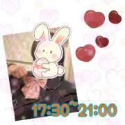 ヒメ日記 2026/02/15 15:47 投稿 あんく Cawaiiハイ！スクールリターンズ