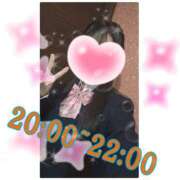 ヒメ日記 2026/02/25 18:43 投稿 あんく Cawaiiハイ！スクールリターンズ