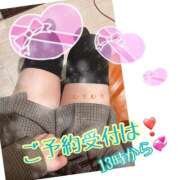 ヒメ日記 2026/02/26 12:49 投稿 あんく Cawaiiハイ！スクールリターンズ