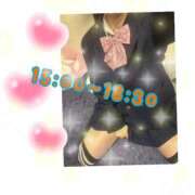 ヒメ日記 2026/03/04 14:02 投稿 あんく Cawaiiハイ！スクールリターンズ