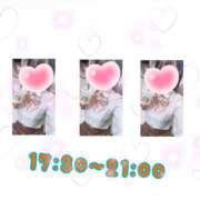 ヒメ日記 2026/03/08 16:17 投稿 あんく Cawaiiハイ！スクールリターンズ