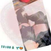 ヒメ日記 2026/03/09 15:01 投稿 あんく Cawaiiハイ！スクールリターンズ