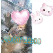 ヒメ日記 2026/03/12 18:37 投稿 あんく Cawaiiハイ！スクールリターンズ