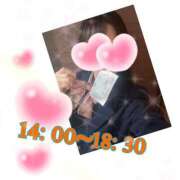 ヒメ日記 2026/03/30 12:58 投稿 あんく Cawaiiハイ！スクールリターンズ