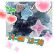 ヒメ日記 2026/04/01 12:58 投稿 あんく Cawaiiハイ！スクールリターンズ