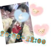 ヒメ日記 2026/04/02 18:35 投稿 あんく Cawaiiハイ！スクールリターンズ