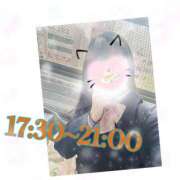 あんく ポカポカ陽気☺️🔆☺️🔆☺️🔆 Cawaiiハイ！スクールリターンズ