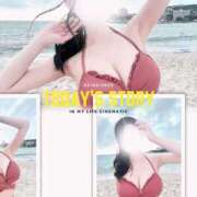 ヒメ日記 2025/08/14 12:03 投稿 深川　ちなり アムアージュ