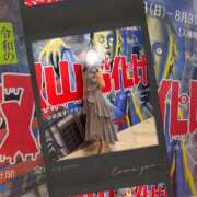 ヒメ日記 2025/08/18 12:03 投稿 深川　ちなり アムアージュ