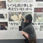 ヒメ日記 2025/11/23 05:12 投稿 深川　ちなり アムアージュ