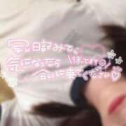 ヒメ日記 2025/04/12 13:03 投稿 ゆみ クラスメイト