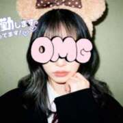 ヒメ日記 2026/01/02 21:03 投稿 ゆみ クラスメイト