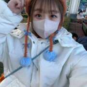 ヒメ日記 2024/12/09 10:26 投稿 長谷川こはる 渋谷ガーデン