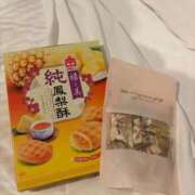 ヒメ日記 2026/02/06 02:02 投稿 長谷川こはる 渋谷ガーデン