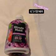 ヒメ日記 2024/07/08 16:55 投稿 どれみ ぷるるん小町日本橋店