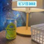 ヒメ日記 2024/08/23 23:24 投稿 どれみ ぷるるん小町日本橋店