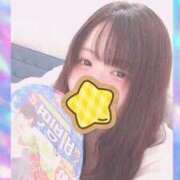 ヒメ日記 2025/06/26 11:30 投稿 あおい 君とふわふわプリンセスin熊谷