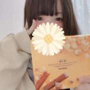 ヒメ日記 2025/11/14 20:30 投稿 あおい 君とふわふわプリンセスin熊谷