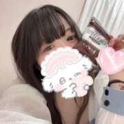 あおい おはよ🪼 君とふわふわプリンセスin熊谷