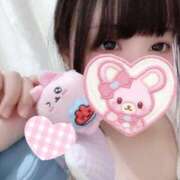 ヒメ日記 2026/01/19 13:45 投稿 あおい 君とふわふわプリンセスin熊谷