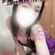 ヒメ日記 2025/02/10 19:44 投稿 月野【つきの】 丸妻 西船橋店