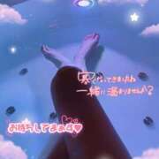 ヒメ日記 2025/03/10 19:52 投稿 月野【つきの】 丸妻 西船橋店