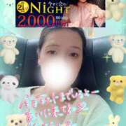 ヒメ日記 2025/03/10 21:09 投稿 月野【つきの】 丸妻 西船橋店