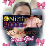 ヒメ日記 2025/03/12 20:30 投稿 月野【つきの】 丸妻 西船橋店