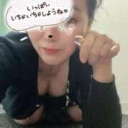 ヒメ日記 2025/03/28 17:08 投稿 月野【つきの】 丸妻 西船橋店