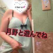 ヒメ日記 2025/04/05 14:56 投稿 月野【つきの】 丸妻 西船橋店