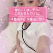 ヒメ日記 2025/04/05 20:08 投稿 月野【つきの】 丸妻 西船橋店