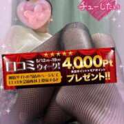 ヒメ日記 2025/05/16 19:02 投稿 月野【つきの】 丸妻 西船橋店