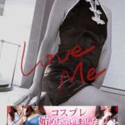 ヒメ日記 2025/05/20 18:55 投稿 月野【つきの】 丸妻 西船橋店