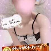 ヒメ日記 2025/11/08 14:47 投稿 月野【つきの】 丸妻 西船橋店