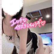 ヒメ日記 2025/11/10 14:30 投稿 月野【つきの】 丸妻 西船橋店