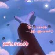 ヒメ日記 2025/12/20 15:44 投稿 月野【つきの】 丸妻 西船橋店