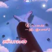 ヒメ日記 2025/12/21 23:09 投稿 月野【つきの】 丸妻 西船橋店