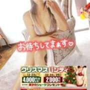 ヒメ日記 2025/12/23 13:45 投稿 月野【つきの】 丸妻 西船橋店
