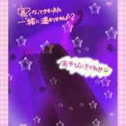 ヒメ日記 2026/02/07 01:57 投稿 月野【つきの】 丸妻 西船橋店