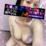 ヒメ日記 2026/03/13 19:52 投稿 月野【つきの】 丸妻 西船橋店