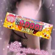 ヒメ日記 2026/03/26 03:22 投稿 月野【つきの】 丸妻 西船橋店