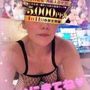 ヒメ日記 2026/04/10 18:22 投稿 月野【つきの】 丸妻 西船橋店