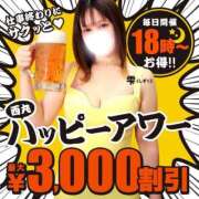 ヒメ日記 2026/04/27 19:19 投稿 月野【つきの】 丸妻 西船橋店