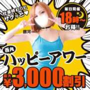 ヒメ日記 2026/08/13 21:50 投稿 月野【つきの】 丸妻 西船橋店