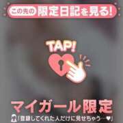 ナルミ お久しぶりです??? エピソード(品川)