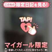 ナルミ 好きな体位とか。 エピソード(品川)